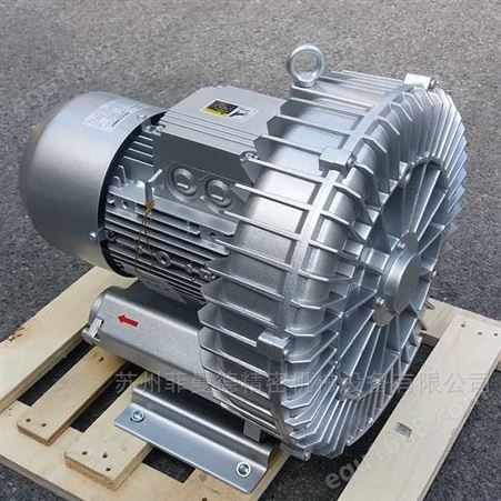 18.5kw高压旋涡气泵生产