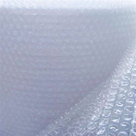防震气泡膜充气膜 气泡膜 保护充气膜 保护气泡膜 气泡膜直销 塑料气泡膜