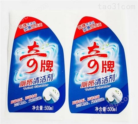 广州标签定制 不干胶印刷  食品标签  彩色标签  厂家优惠订做