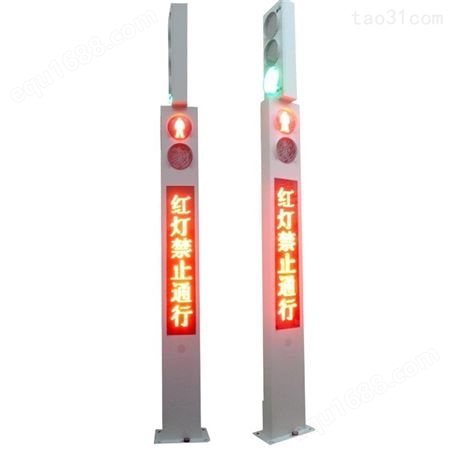 广州道路一体式广告红绿灯应用场景和方式