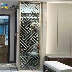 广州花型不锈钢屏风激光镂空加玻璃屏风隔断