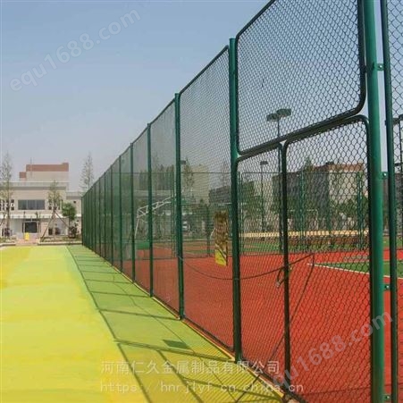 许昌河道围网厂区隔离网操场护栏网篮球场护栏