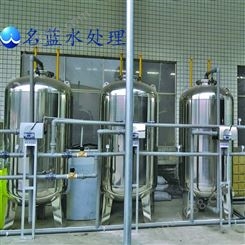 重庆LRO-CQ-3T净化水设备公司