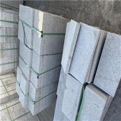 黄锈石板材加工 50030030 锈石干挂板 鑫泰供应厂家