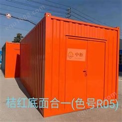 江津固定式集装箱 焊接式集装箱房 单层集装箱房 有现货