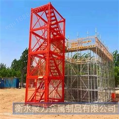安全梯笼 重型安全梯笼 质量优良 施工箱式梯笼