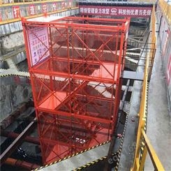 厂家出售  桥梁安全梯笼 重型封闭式安全梯笼 厂家施工梯笼 建筑施工之字爬梯 宝鸡安全梯笼