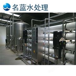 成都LRS-2TCD地下水处理设备生产厂家