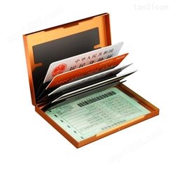 新品铝卡盒生产厂_铝制铝卡盒公司_重量|43g