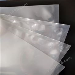 乌海海鲜包装膜/袋可定制 抽真包装透明膜/袋16丝