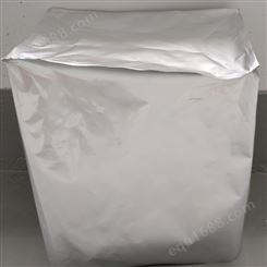 乌兰察布设备包装袋  大型立体铝箔袋16丝厚