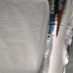 佳木斯真空包装普通吸尘器可用  防潮镀铝编织布膜防锈铝塑膜