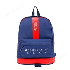 学生书包定制 厂家定做礼品背包 双肩包定做  上海方振箱包