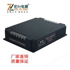 上海宏允AC+DC双输入150W115VAC模块电源电磁兼容优越