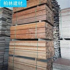 工地木方 工地专用工程建筑松木大量现货出售