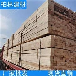 建筑模板木方工地施工工程专用木模板工厂供应出售