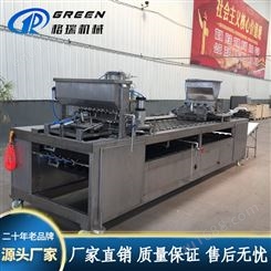蛋饺设备 蒸汽加热蛋饺机 广西蛋饺流水线 格瑞机械
