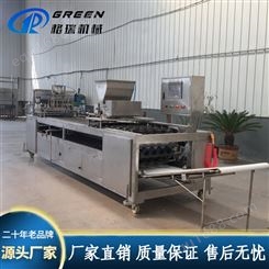 蛋饺设备 电加热蛋饺机 内蒙古蛋饺机厂家 格瑞机械