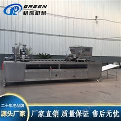 蛋饺设备 蛋饺生产线 内蒙古蛋饺流水线 格瑞机械