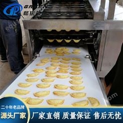 蛋饺机生产线 手动蛋饺机 全自动蛋饺机
