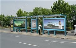 公交站台设计_铝型材公交站台制作_公交站台厂家