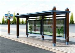 公交站台搭建_公交站台设计_镀锌板公交站台设计_鸿鑫嘉和