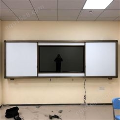 郑州学校 推拉教学大黑板 绿板白板 可装电子白板 液晶电视 平面绿板