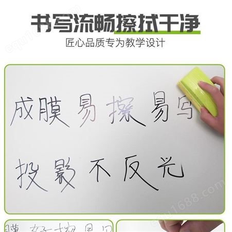 郑州黑板平面绿板大小尺寸现货定制磁性米黄板投影书写 白板写字板可擦小黑板墙贴留言板