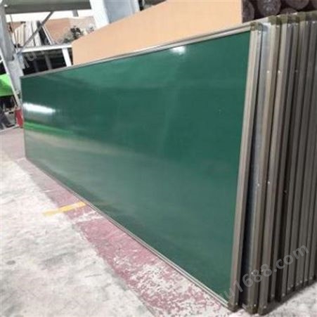烤漆绿板 黑白板 背面镀锌板可单卖 绿板白板