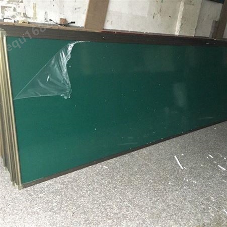 北京利达采购够黑板送货上门安装