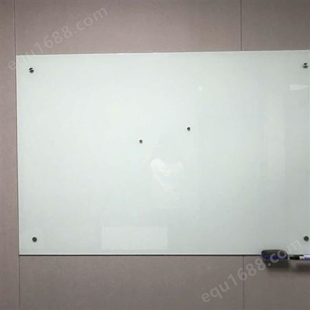 烤漆板面 玻璃白板挂式 利达文仪 玻璃板