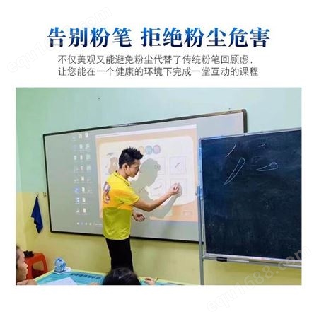 北京达文仪米黄板挂式会议室办公教学培训写字看板任意尺寸可订做