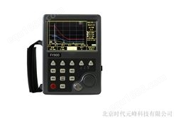 FY900超声波探伤仪