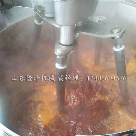 烩底料的锅 300L番茄酱熬制机 调味酱加工设备 大型自动电炒锅