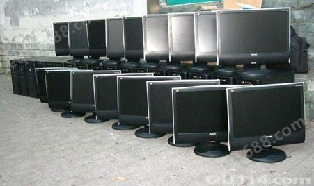 南京电脑回收 AOC电脑回收