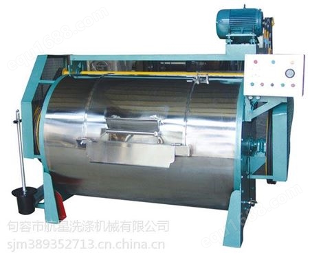 武汉、广州、深圳、成都、西安工业洗衣机出售进口电器机械配件不锈钢内外桶1396109543