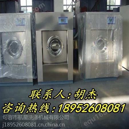 泰安洗涤设备德州聊城100KGPVC乳胶手套烘干机荷泽工业烘干机价格