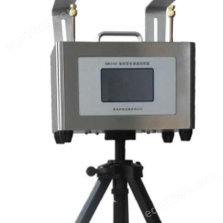 RGK-300容广便携式吸附管法VOC采样器