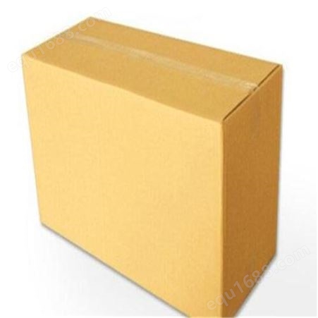纸箱包装盒纸盒印刷定做 飞机盒彩盒定做 搬家纸箱快递纸箱现货