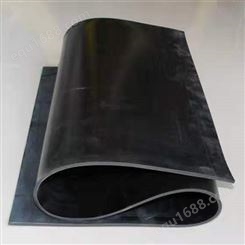 10kv高压绝缘橡胶垫生产厂家  河北鑫辰电力  量大优惠 全国发货