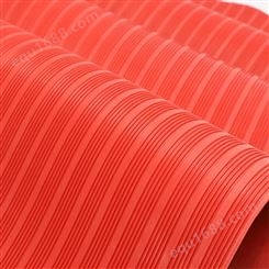 鑫辰电力   红色条纹 防滑绝缘橡胶垫生产厂家   5mm配电室绝缘胶垫  厂家价格  质量保证