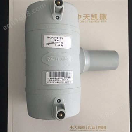 中天凯撒铝合金衬塑 PE-RT II型水管 批发价格 生产
