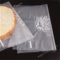 青岛食品塑料袋 食品级认证塑料袋 休闲食品包装袋 真空包装袋