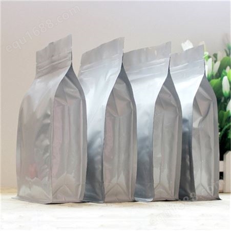 厂家定制茶叶袋 哑光复合纯铝箔风琴袋 供应零食包装袋 避光防潮