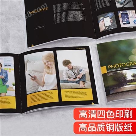 中亨包装企业画册 A4企业宣传册 皮质企业文化宣传册