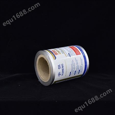 青州厂家生产包装铝塑彩色印刷包装卷膜 复合镀铝卷膜 食品包装膜
