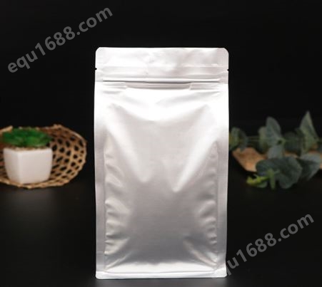 厂家批发纯铝箔自立袋 加厚自封茶叶塑料袋 狗粮食品包装袋定制
