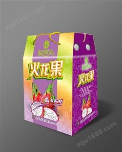 火龙果礼盒 水果包装盒制作 南京包装盒制作