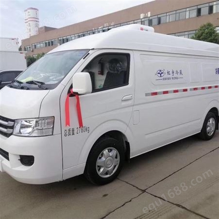 国六福田G7面包冷藏车详细参数图片