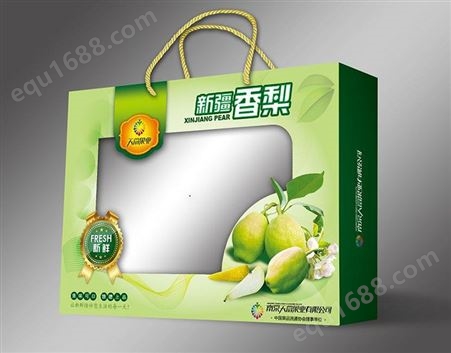 火龙果礼盒 水果包装盒制作 南京包装盒制作